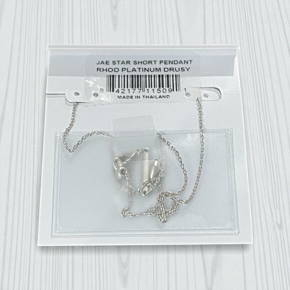NWT! Kendra Scott Silver Jae Star Necklace in Rhodium Platinum Drusy - Picture 5 of 7
